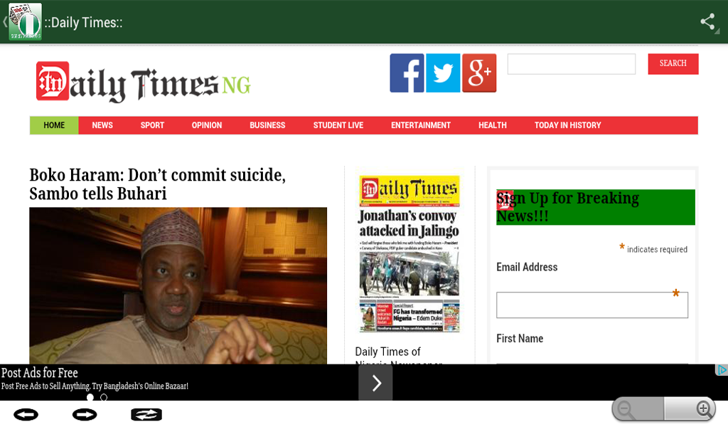 Nigeria　newspaper   3